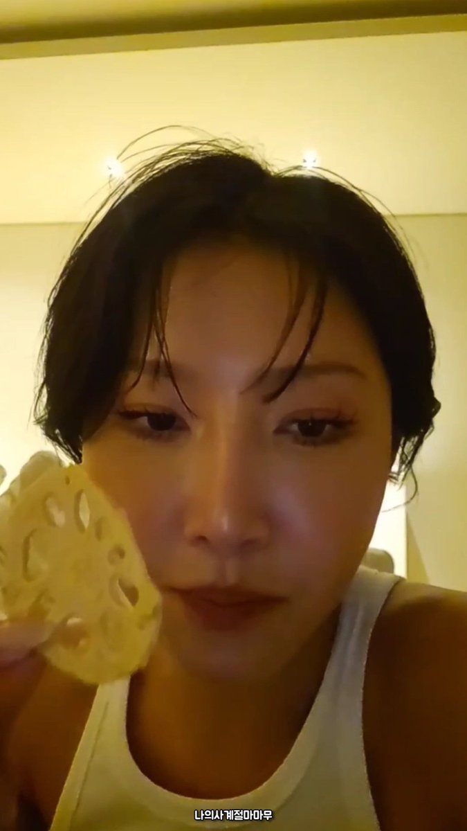 나의 사계절 마마무 tweet media