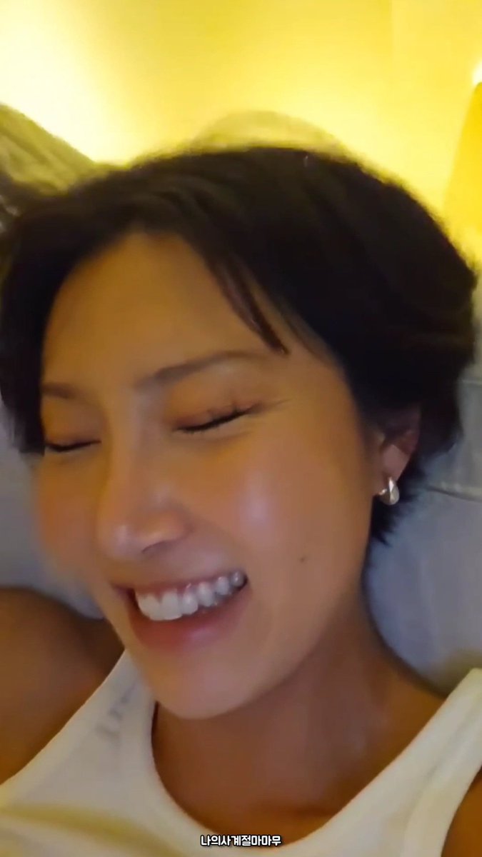 나의 사계절 마마무 tweet media