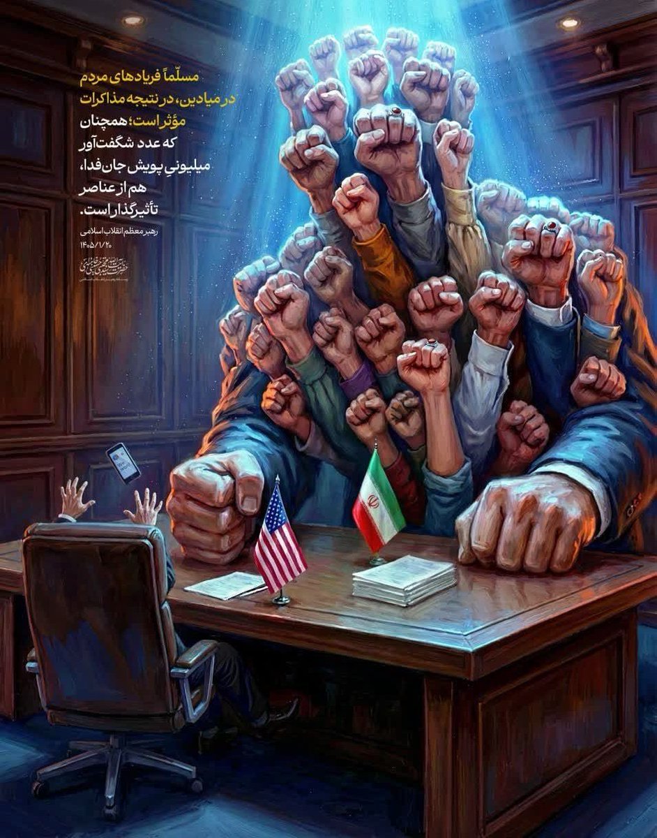 فاطمم🌱 tweet media