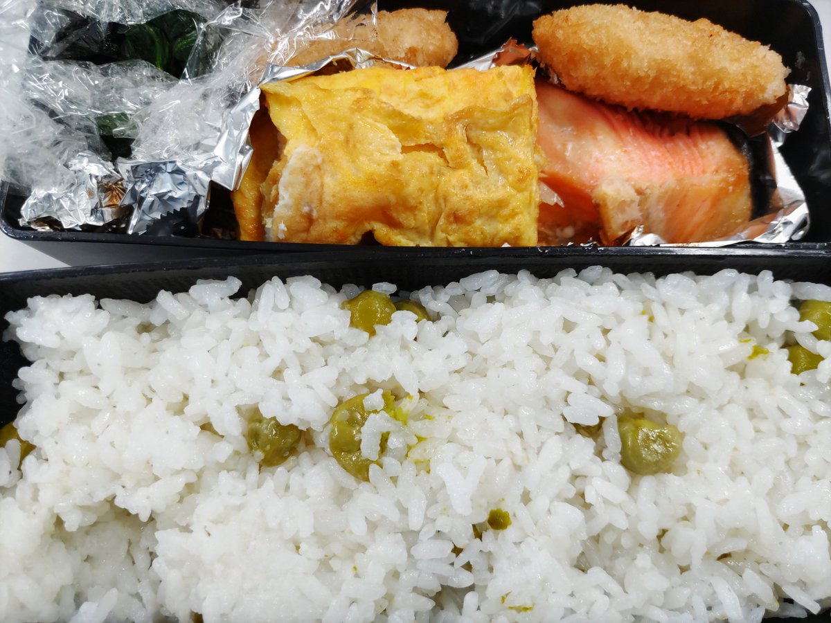 ふくこい tweet media