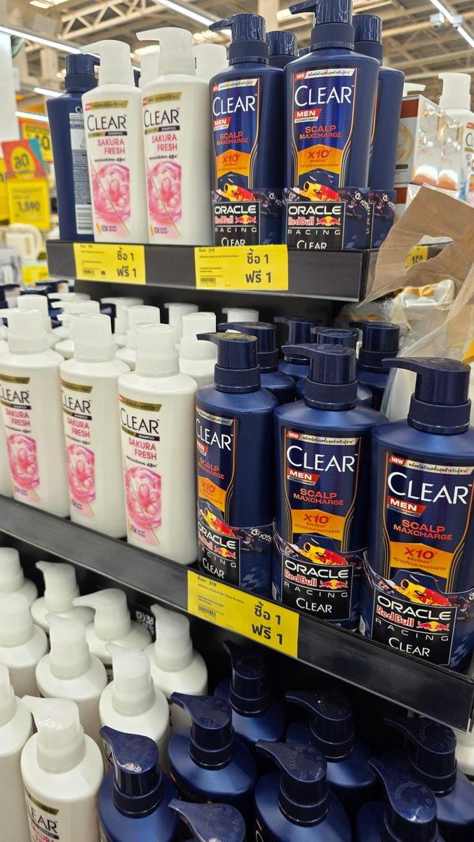 pmoioloek's tweet photo. เอ้า ฮึบๆ 

#ชาร์จพลังเต็มแม็กซ์ #ClearMaxCharge #Clearmenthailand #ClearThailandXMile 
#MilePhakphum https://t.co/sQxcHI2pe4