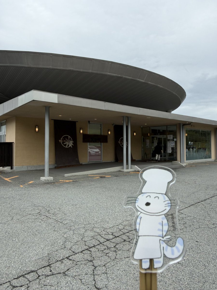 あよちゃん@More than Kawaist tweet media