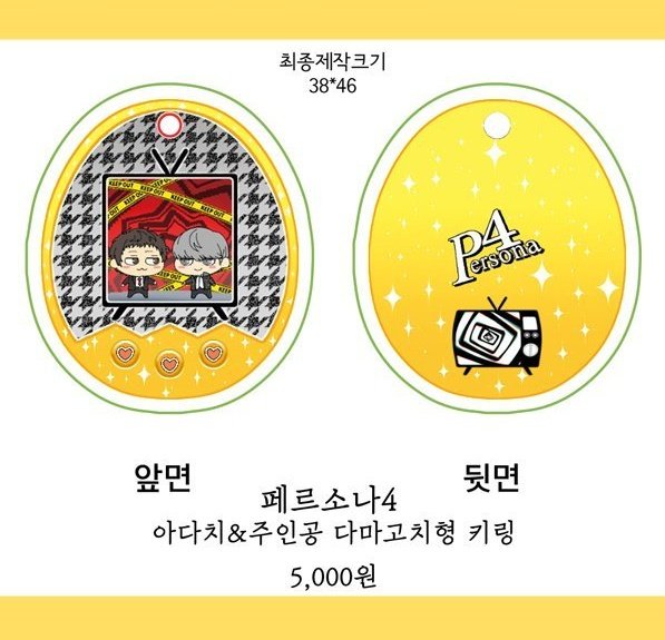 るんるん오락관B18 tweet media