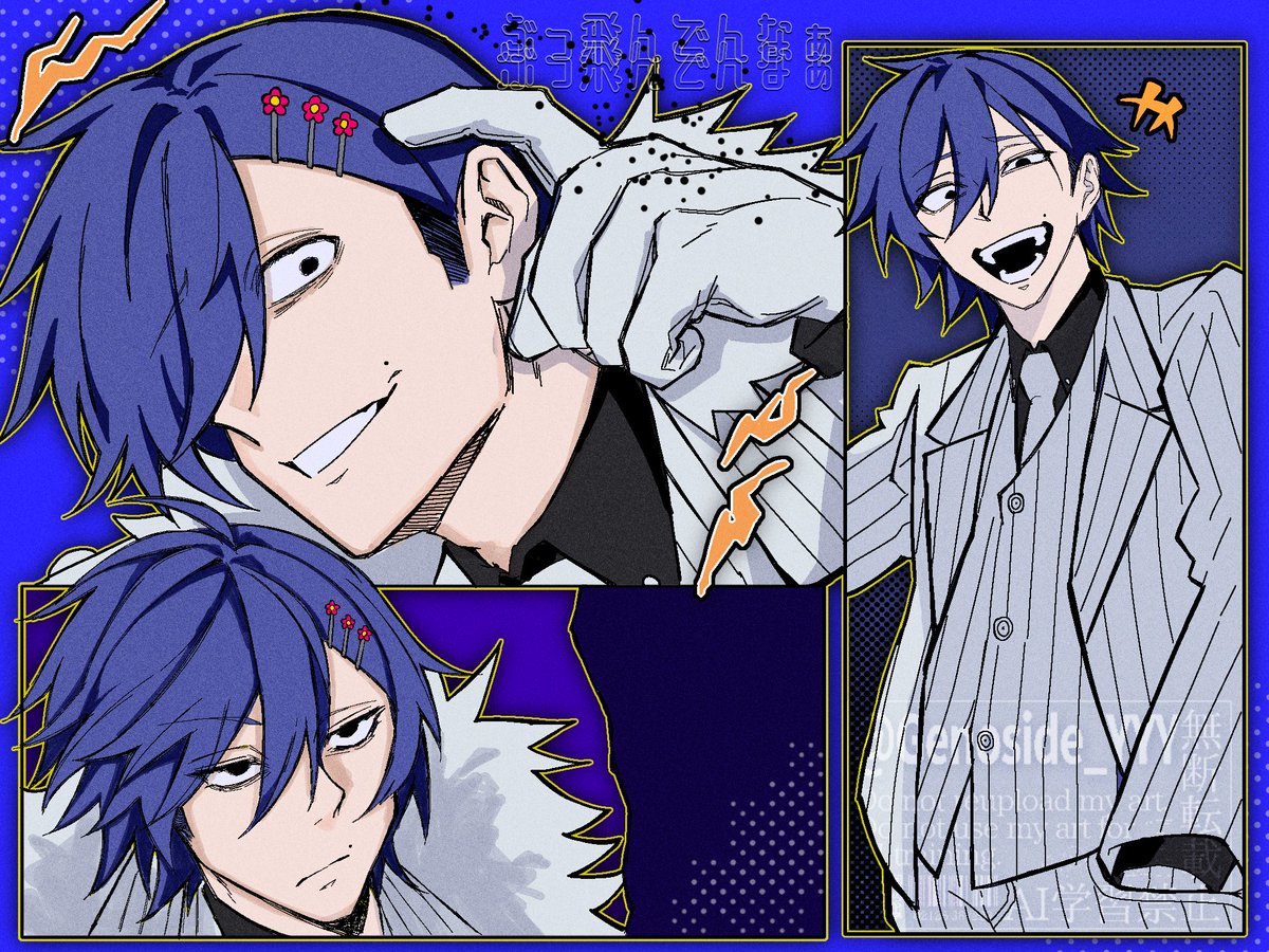 げのしで tweet media