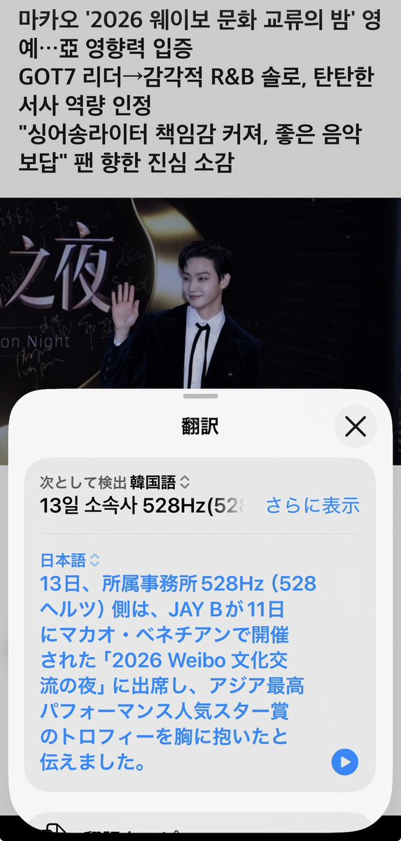 NANA7❄️ tweet media