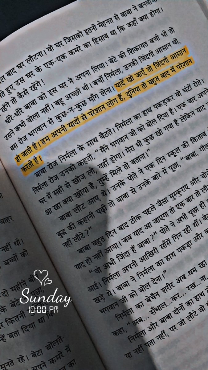 Amit Kumar tweet media