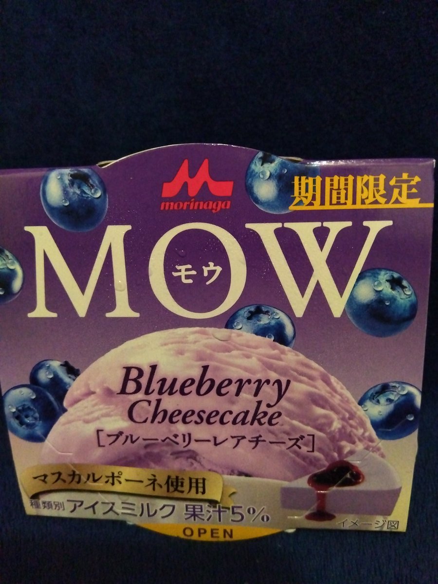 めろざぇもん tweet media