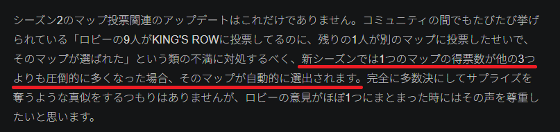 おかき tweet media