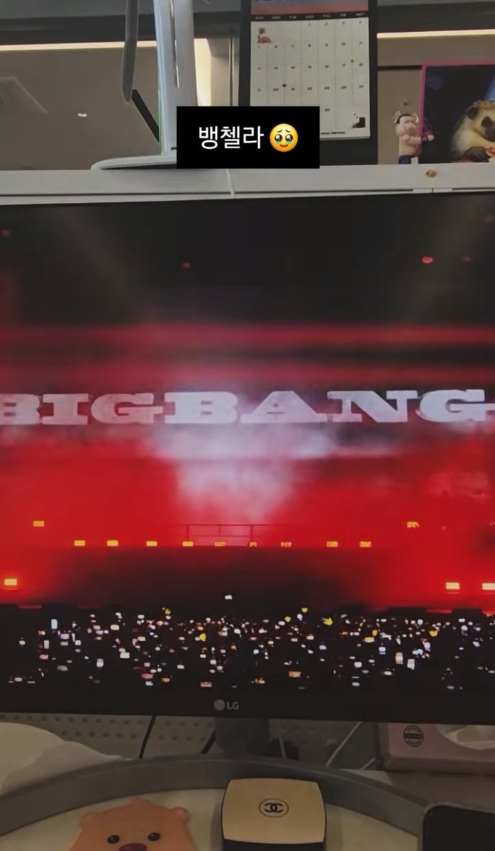 YG FACTS tweet media