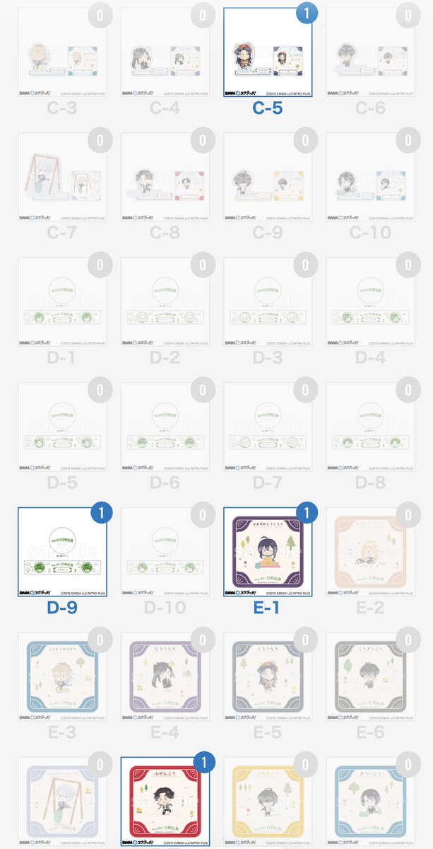 りーさん❁初回リトリン必読 tweet media
