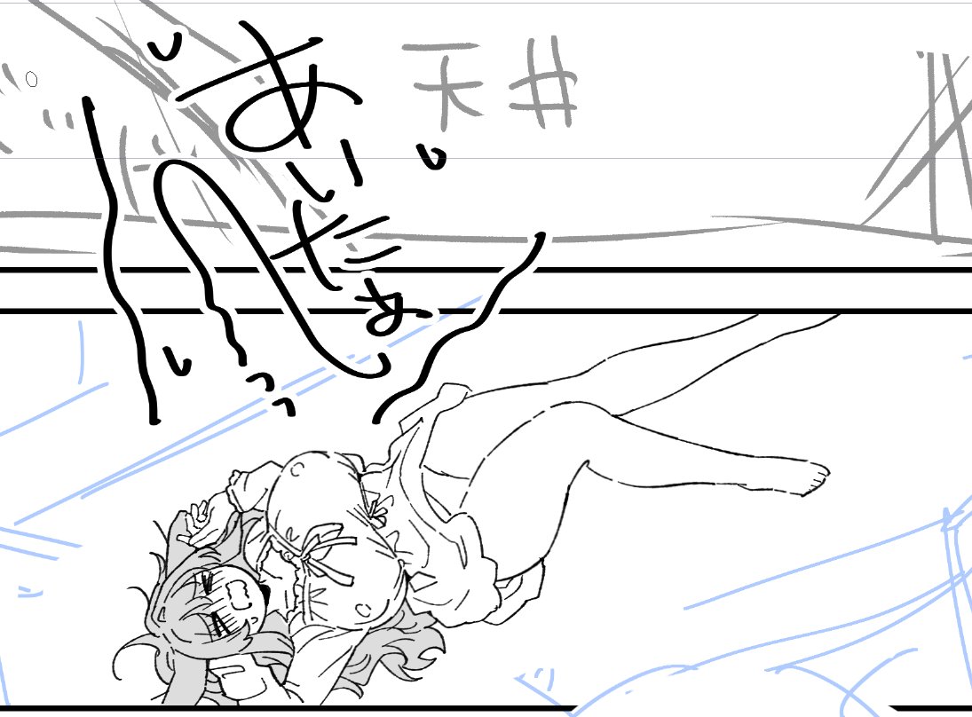 ベッドから落ち🐰ちゃん かわいい 