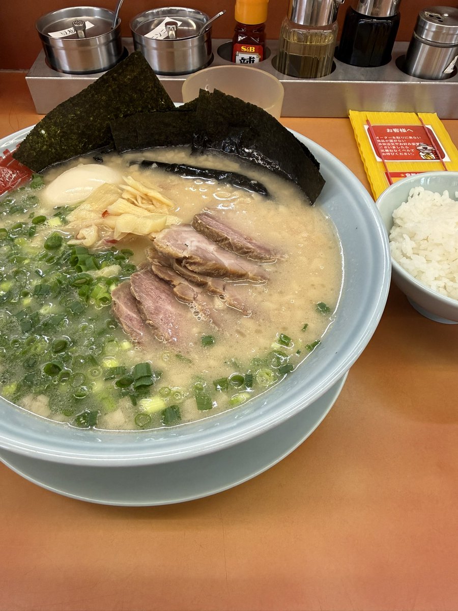 Alexander sk chang tweet media