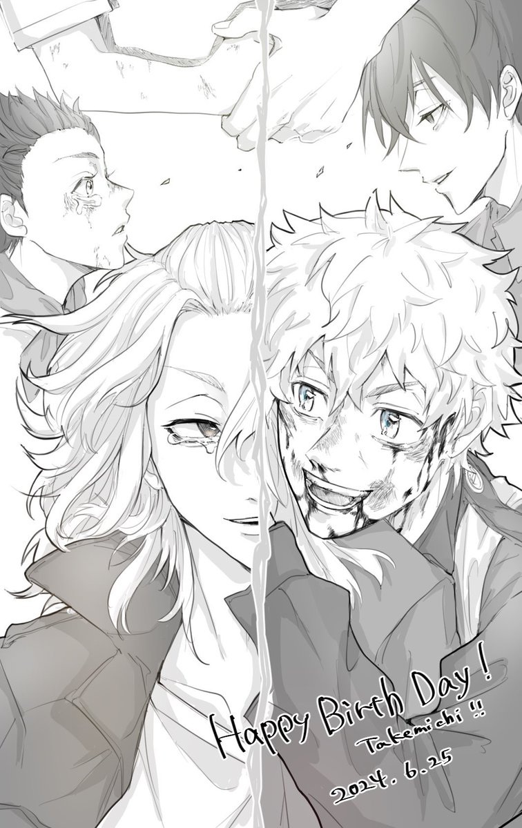 1000 tweet media