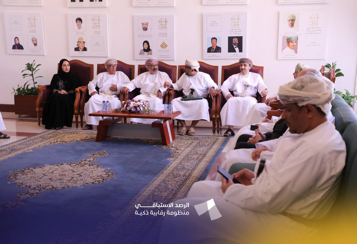 جامعة الشرقية - A’ Sharqiyah University tweet media