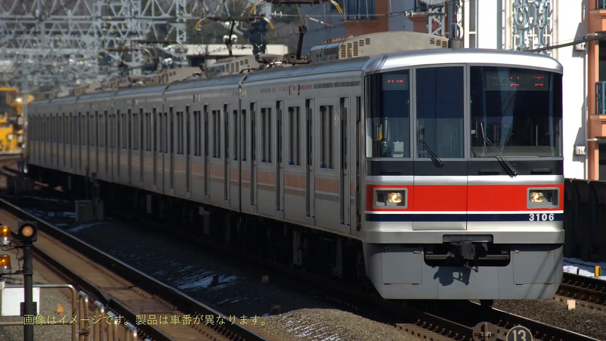 娑婆乱苦巣 tweet media