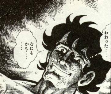 キン消し tweet media