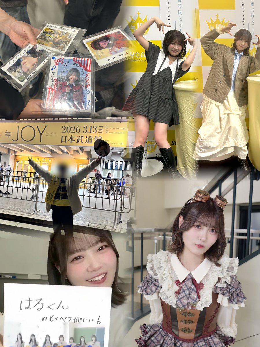 はるさめ tweet media