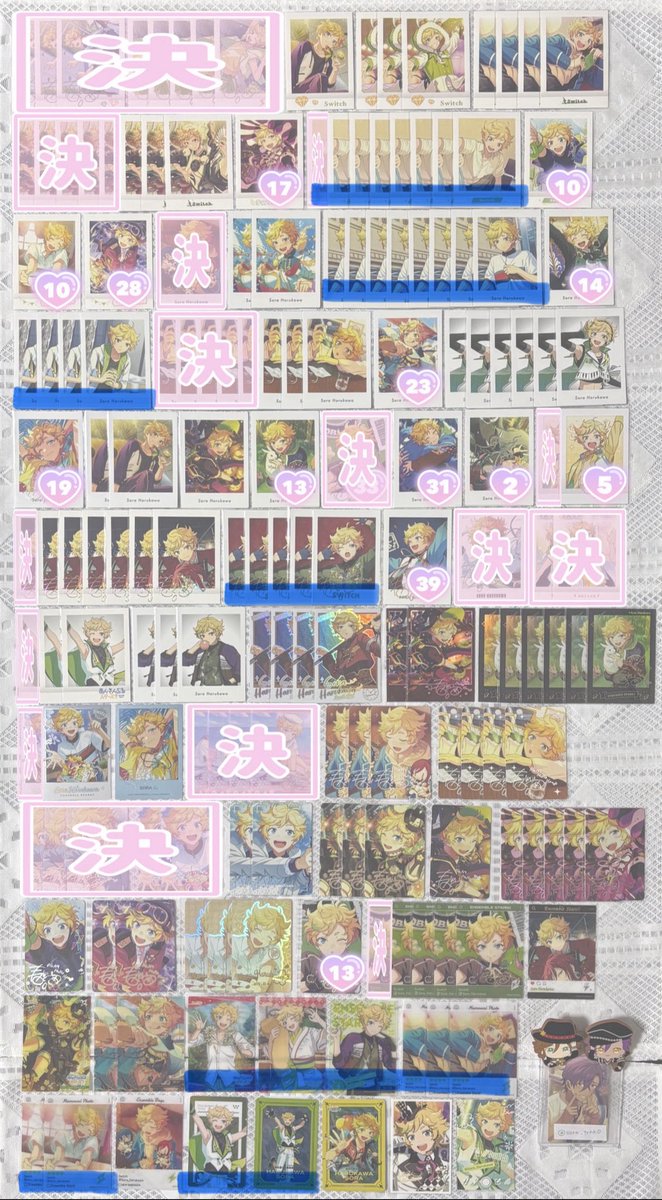 𝕤𝕠𝕣𝕒🎀 tweet media