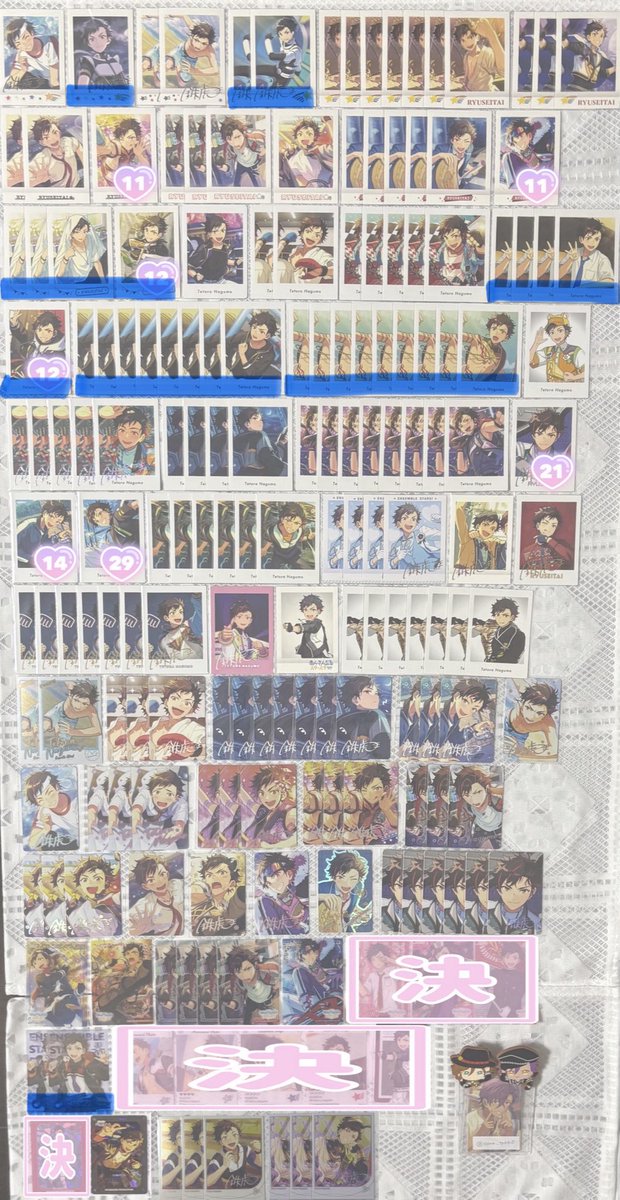 𝕤𝕠𝕣𝕒🎀 tweet media