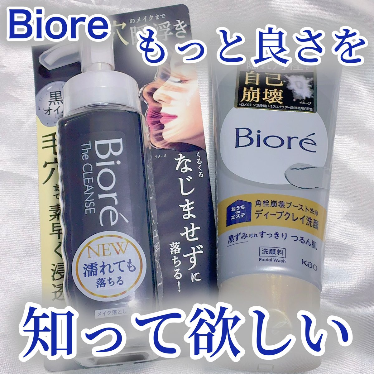 柴犬コスメ🐶 tweet media