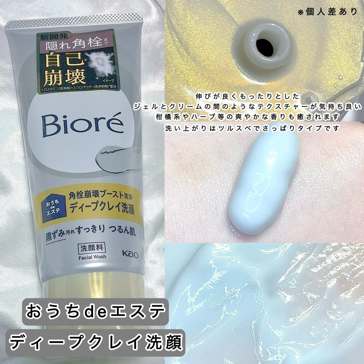 柴犬コスメ🐶 tweet media