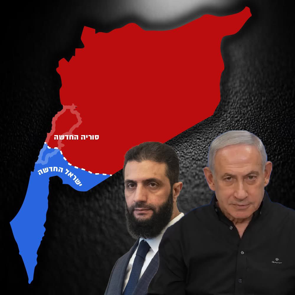 ליאב tweet media