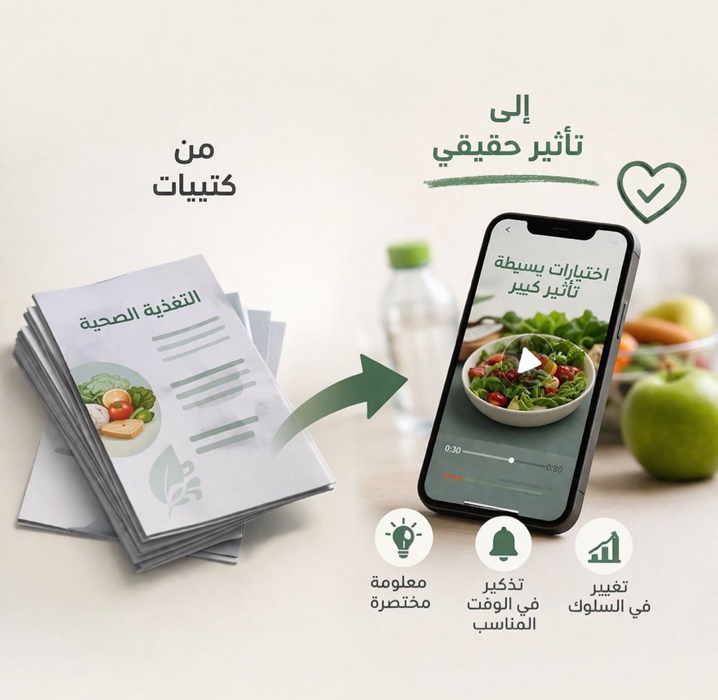 𝐒𝐡𝐚𝐭𝐡𝐚 𝐉. 𝐀𝐥𝐚𝐧𝐚𝐳𝐢 tweet media