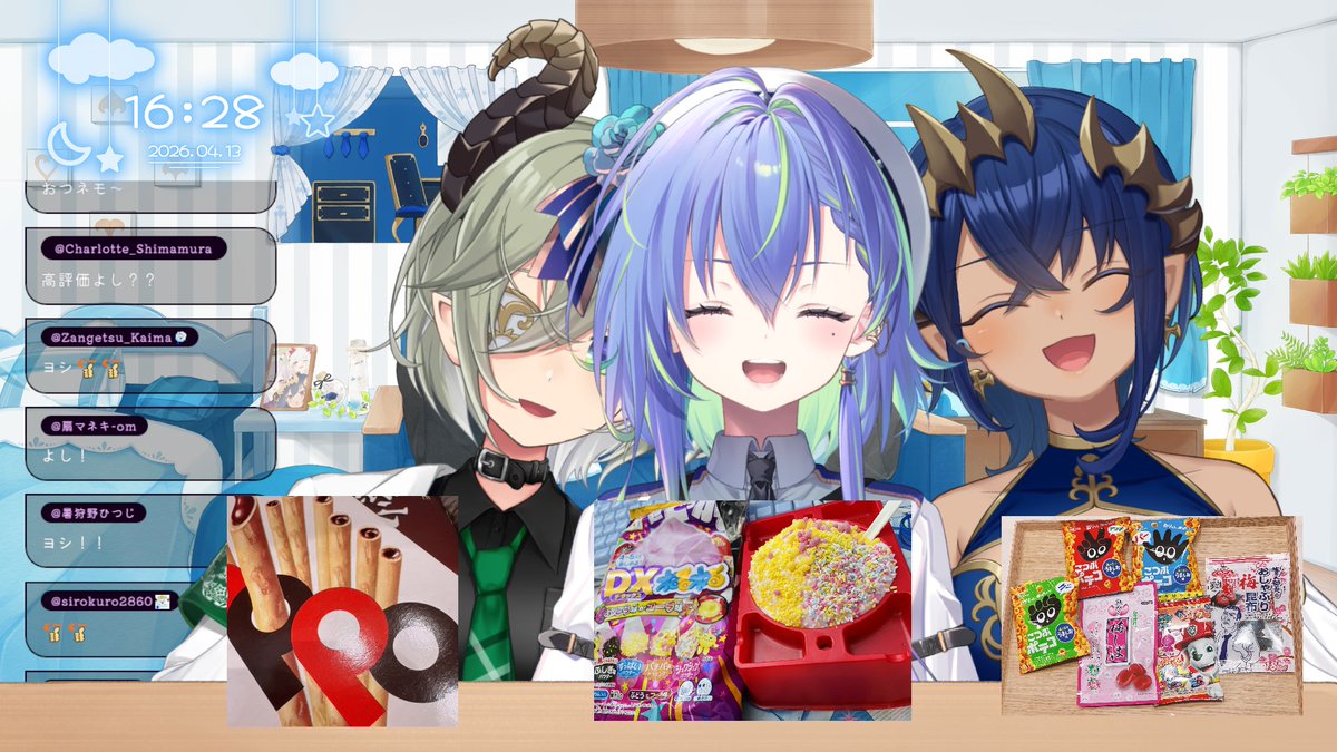 堰代ミコ🍏🔱ななしいんく tweet media