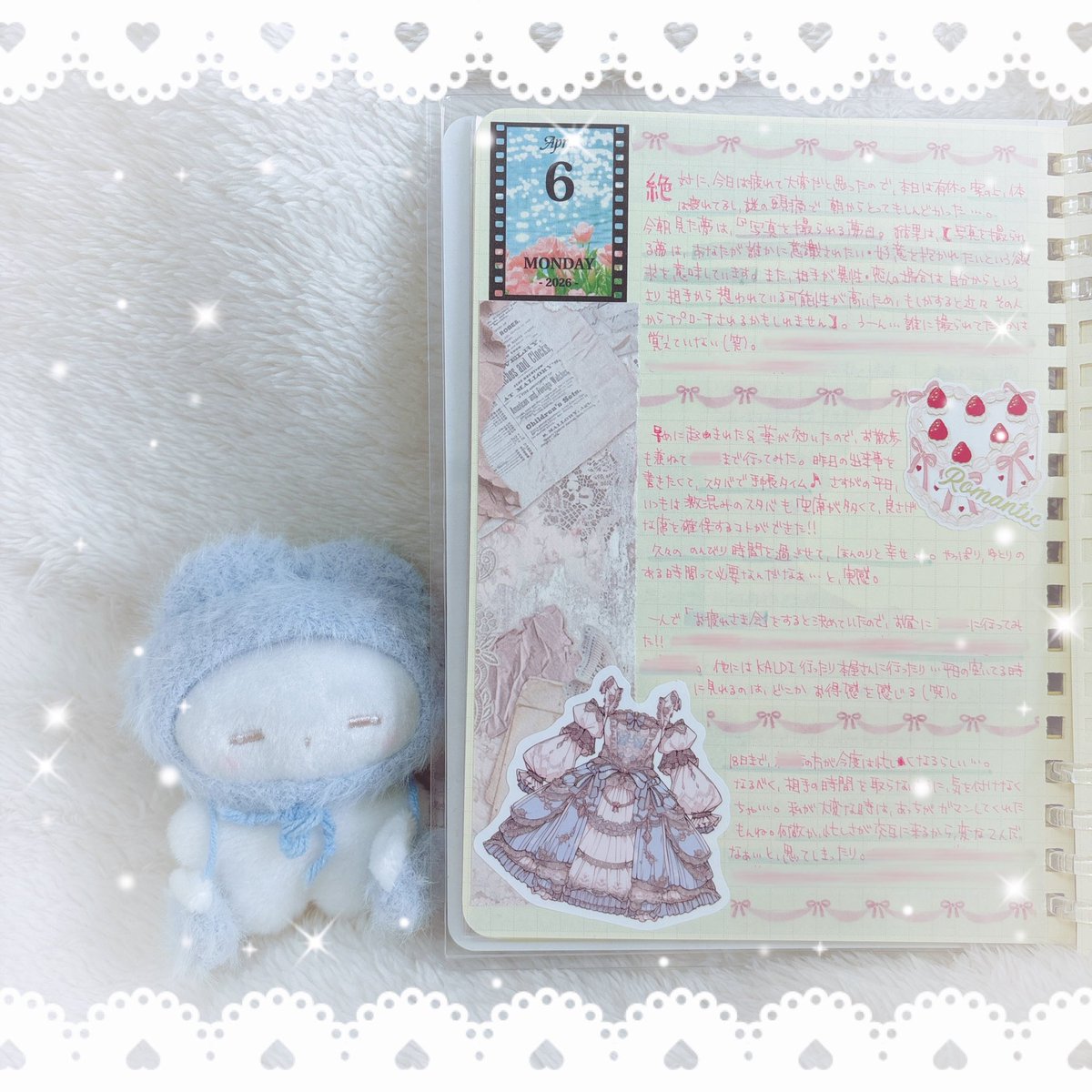 ๑あんず๑ tweet media