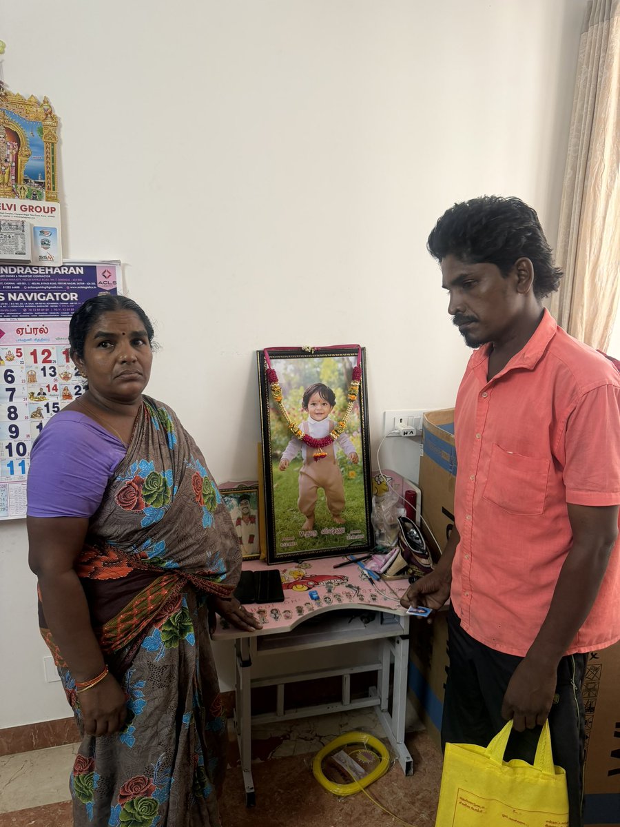 Akshita Nandagopal tweet media