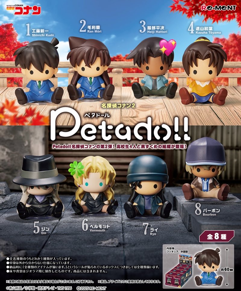 𝙠𝙖𝙣𝙤 tweet media