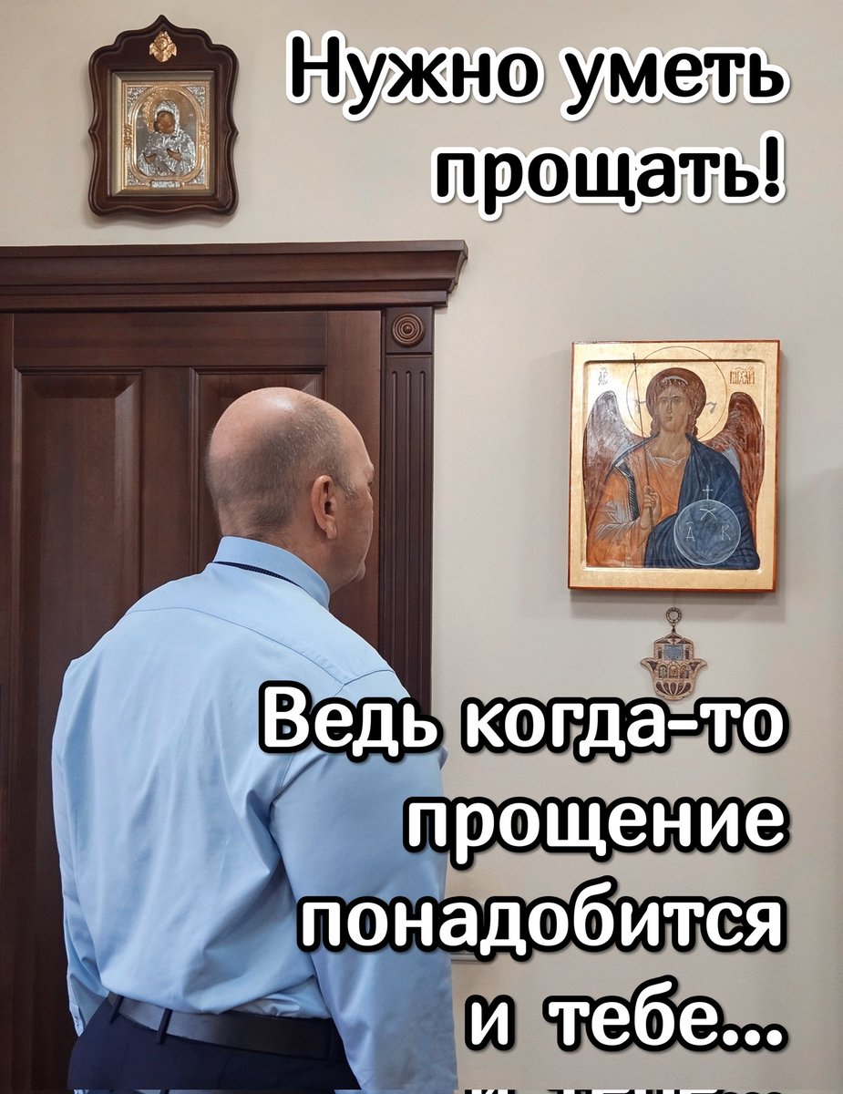 Спасибо за ❤ и комментарии ✍🏻 Делитесь с друзьями⤵сохраняйте в закладки⭐
Приветствую всех, кто заходит на мою страницу 🤝🏻