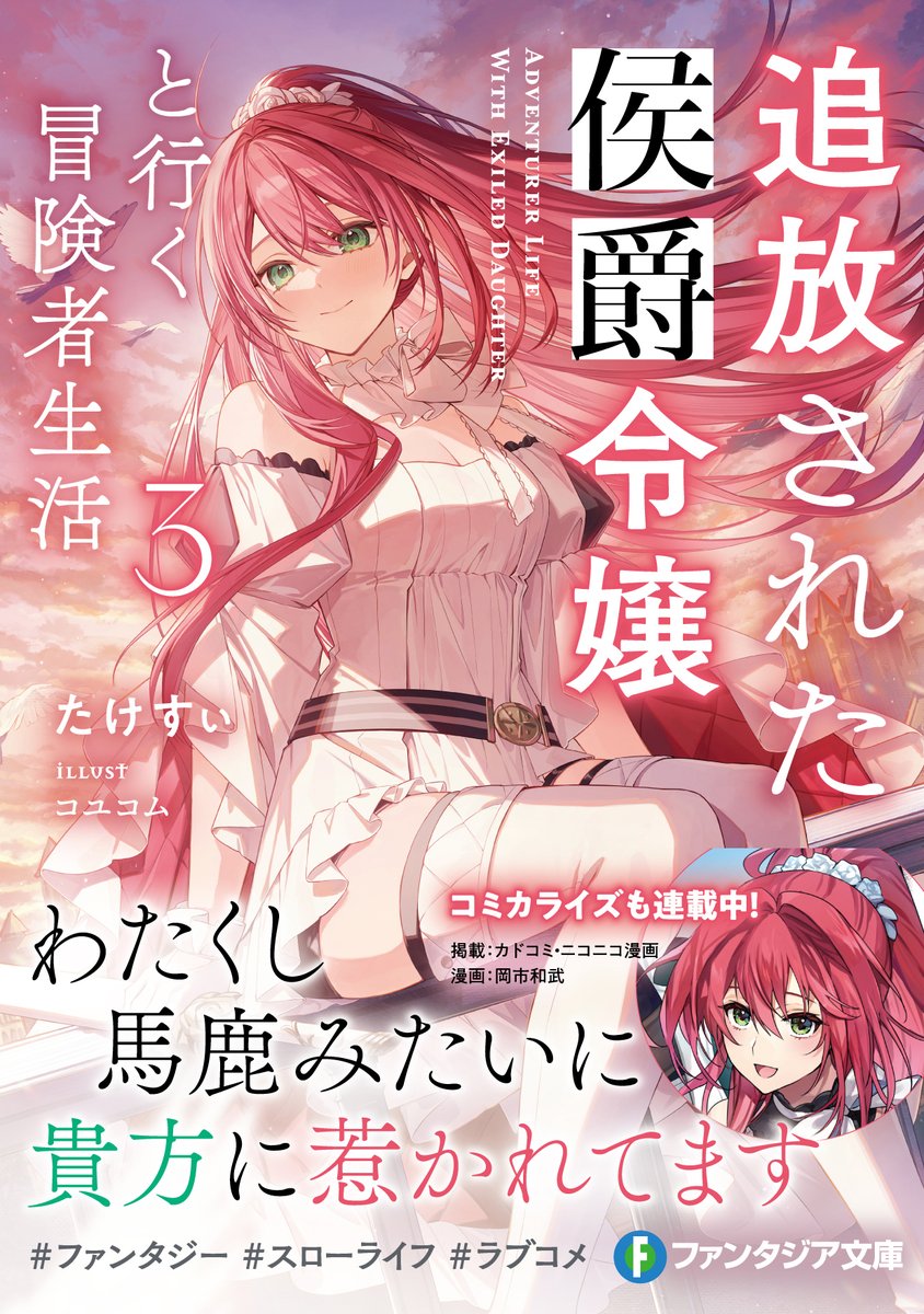 コユコム (@CU_105) / Posts / X