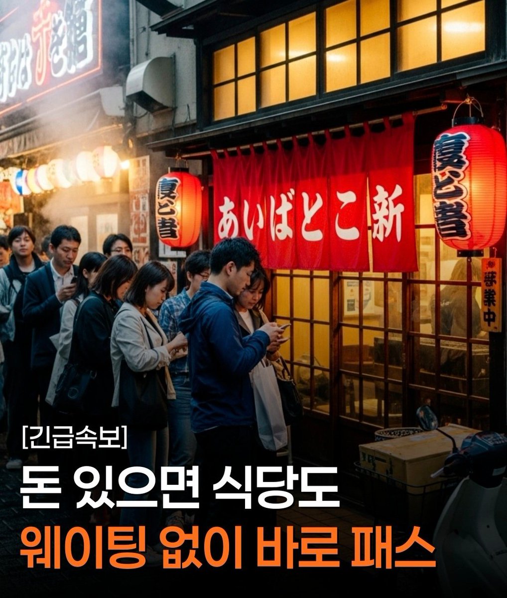 조이 (Joey) tweet media
