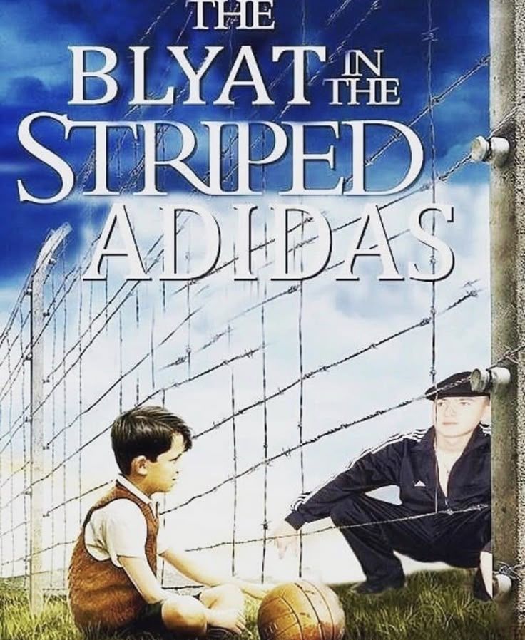 Das Heilige Poliz-Ei tweet media