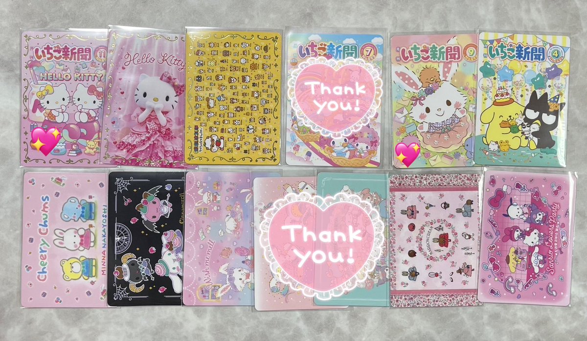 みるくぷりん tweet media