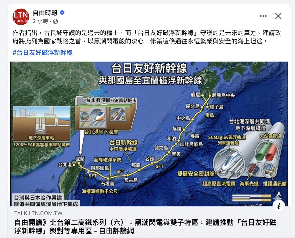 上官亂 tweet media