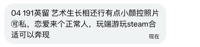 水养（英区版🇬🇧） tweet media