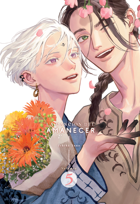 ArechiManga tweet media