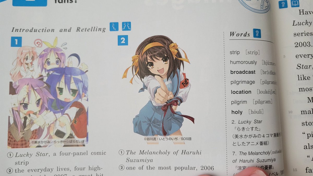 ふぁいφ@Skylake tweet media