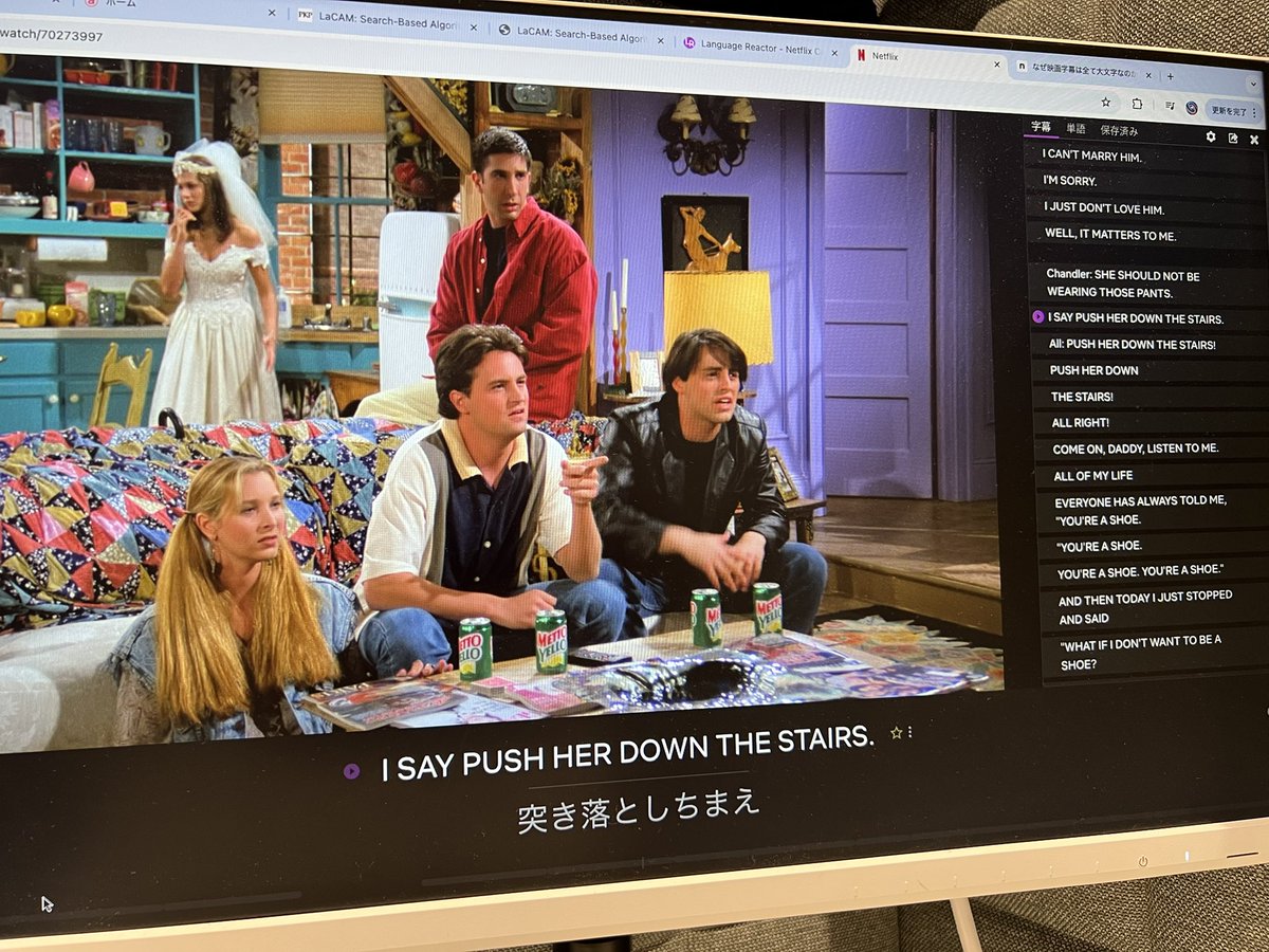 ZEELE392919's tweet photo. 「フレンズ」で英語学習してみてる

#languagereactor #netflix #英語学習 https://t.co/cNMpP7s5kf