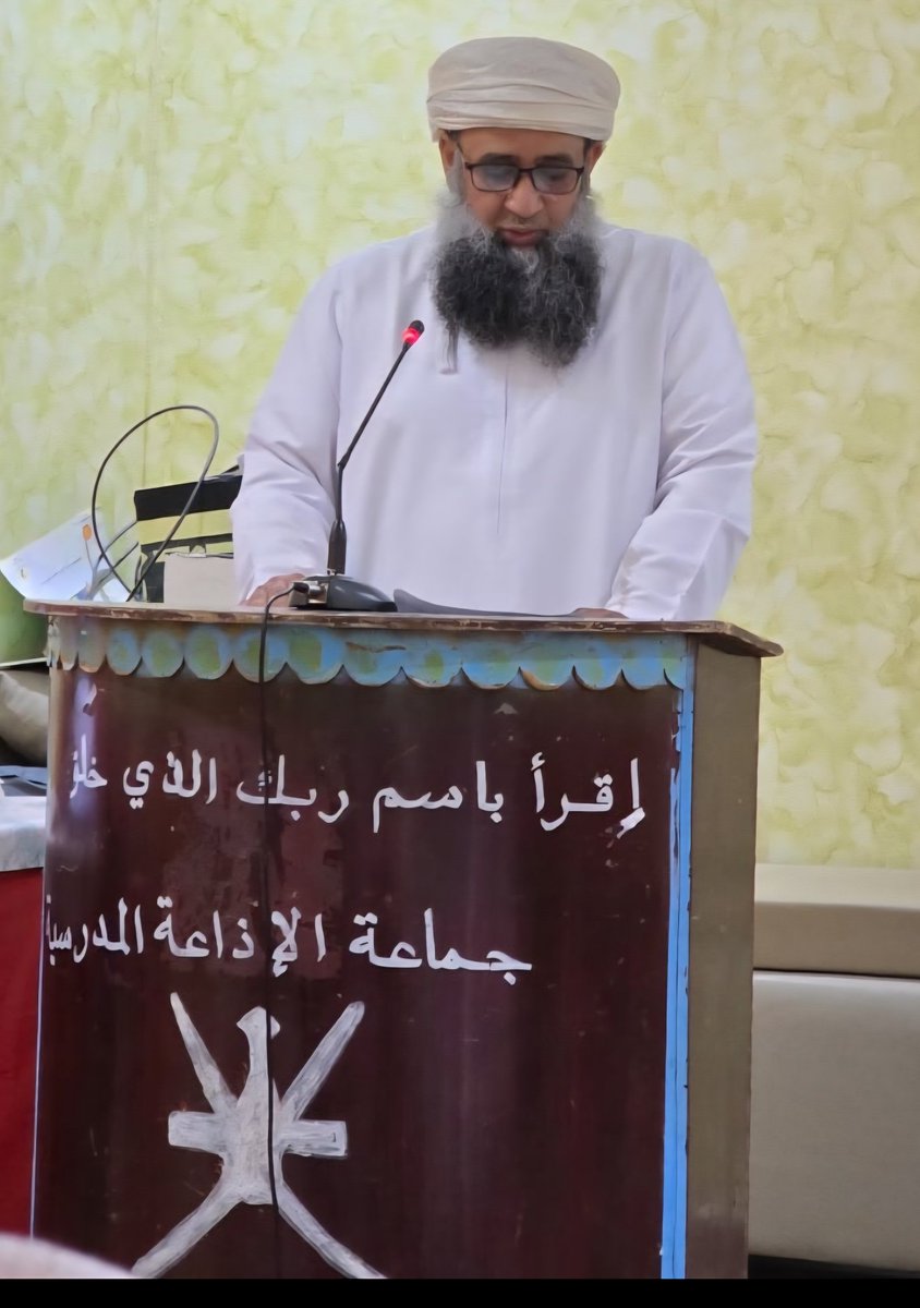 Rasyat_school's tweet photo. تكريم الطلبة المجيدين في النسخة الثالثة من مسابقة حفظ القرآن الكريم تقديرًا لجهودهم المباركة وتميّزهم في حفظ كتاب الله، مع أطيب الأمنيات لهم بمزيد من التألق والنجاح. 🌿📖✨ https://t.co/IM5PnZvTgV