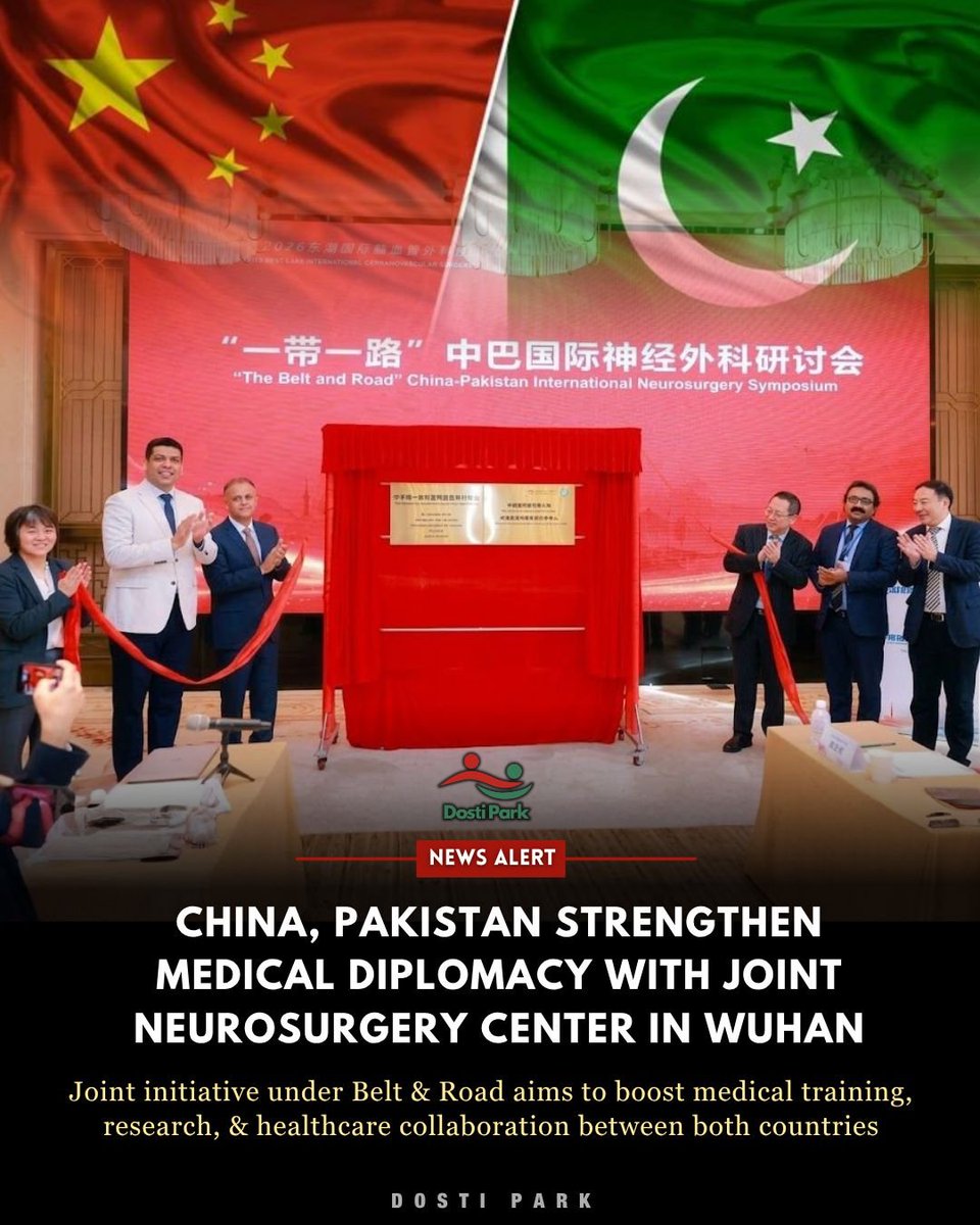 Dosti Park tweet media