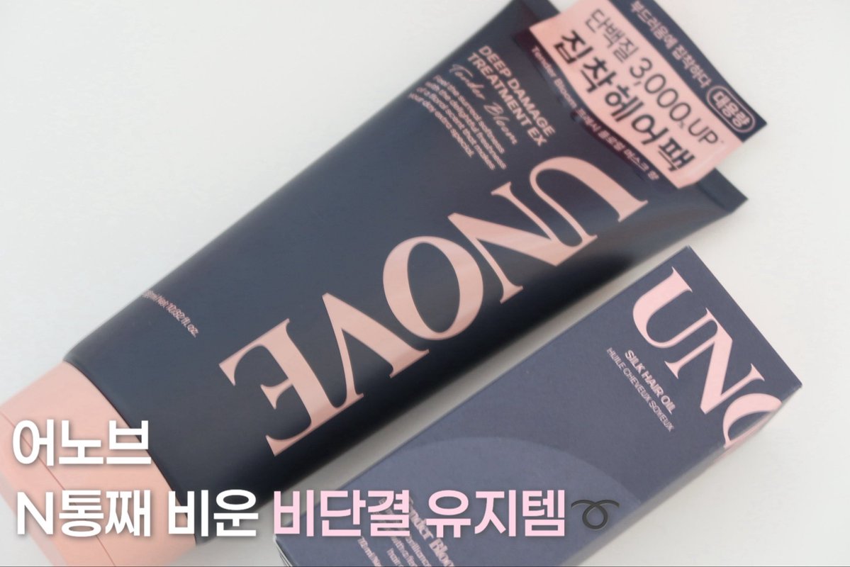 제로디 tweet media