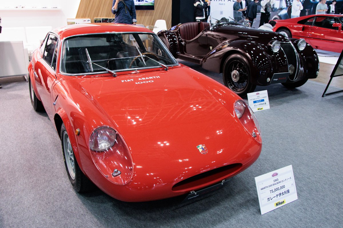 炒ちゃ。 tweet media