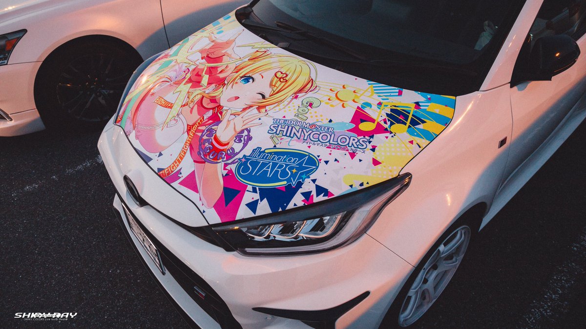 Shiny Ray tweet media