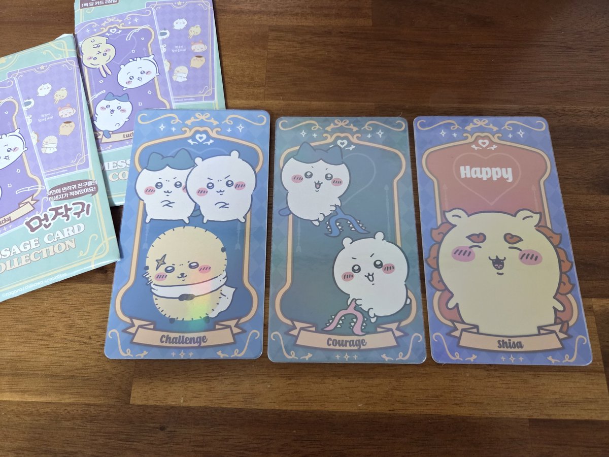 상이 3급 tweet media