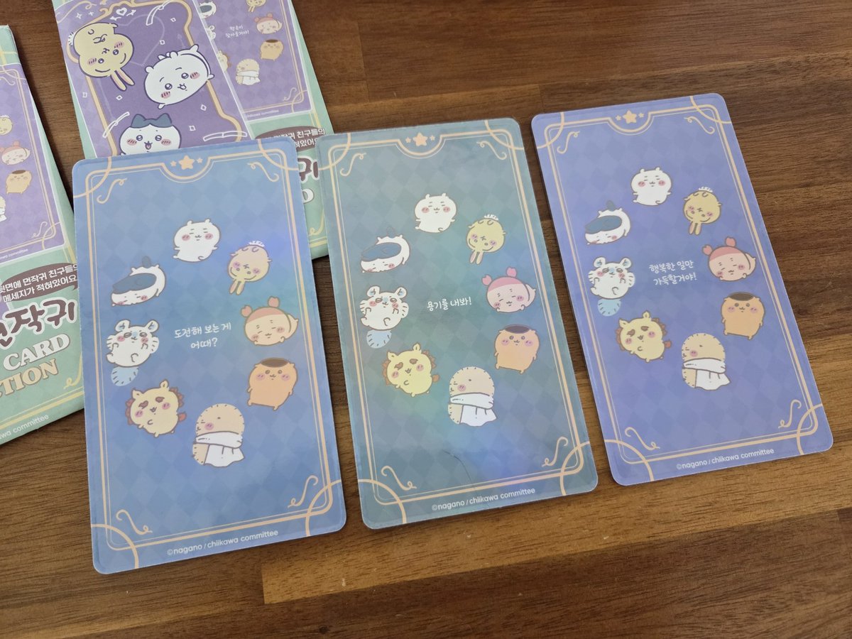 상이 3급 tweet media