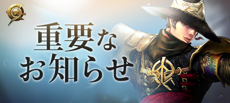 C9公式 tweet media