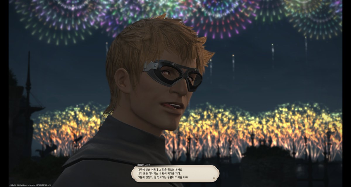 윤환🕯️˚ ˙ ♡ 。 tweet media